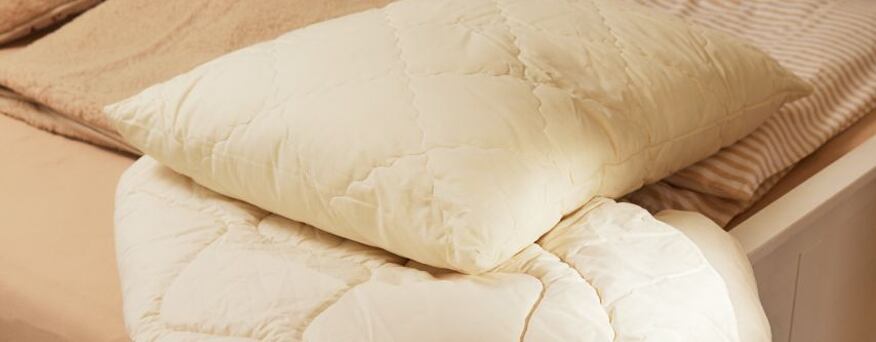 Polštáře na spaní