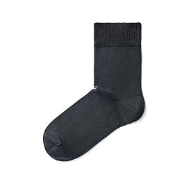 Bavlněné ponožky s volným lemem tmavě šedá