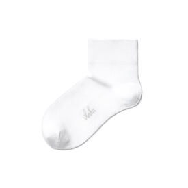 Bavlněné kompresní ponožky bílá