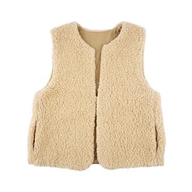 vlnena_vesta_na_knofliky_s_kapsami_bezova_oveckarna_01