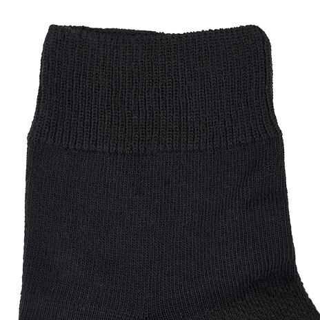 Chaussettes en coton antibactérien avec argent, noir