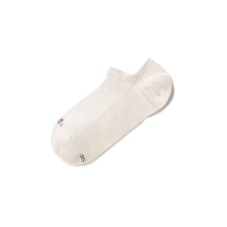 2 paires de chaussettes basses en coton, beige