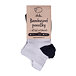 Kids’ Bamboo Ankle Socks 2 pairs