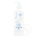 Goat's Milk Body Lotion 400 ml