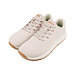Women's sneakers for wide feet Joma, beige