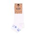 Cotton Ankle Socks - Blue Blossom