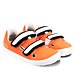 Kids’ sneakers Be Lenka Seasiders orange