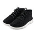 Woolee High-Top Wool Trainers Dark Grey