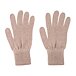 Vlnka Wool Gloves R03 Beige