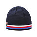 Knitted Merino hat KAMA A154 - Dark Blue / Navy