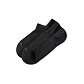 2 páry bavlněných nízkých kotníkových ponožek černá