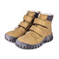 Kinder winter schoenen met schapenwol Baba, beige