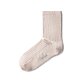 Bavlněné teplé diabetické ponožky s aloe vera béžová
